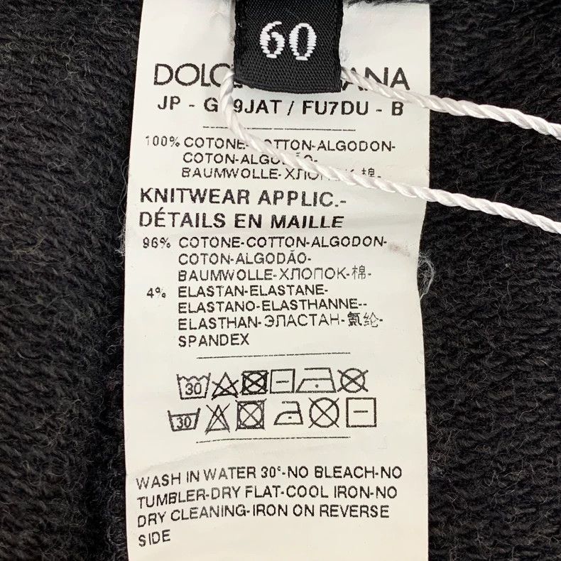 Dolce & Gabbana Dolce Gabbana Black Logo Sport Pants Size US 44 / EU 60 - 7 Thumbnail
