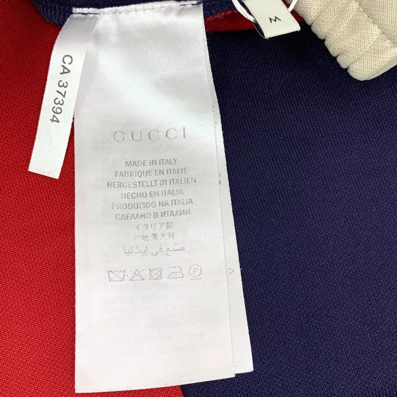 Gucci Gucci Red and Blue Casual Sports Pants Size US 34 / EU 50 - 6 Thumbnail