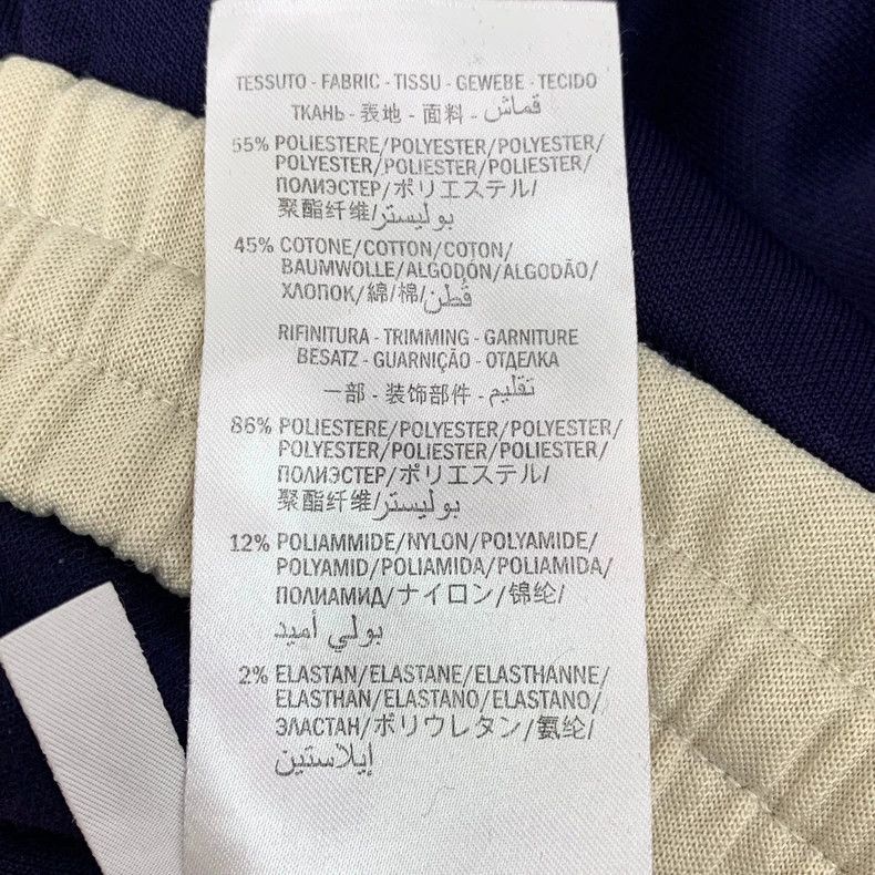 Gucci Gucci Red and Blue Casual Sports Pants Size US 34 / EU 50 - 7 Thumbnail