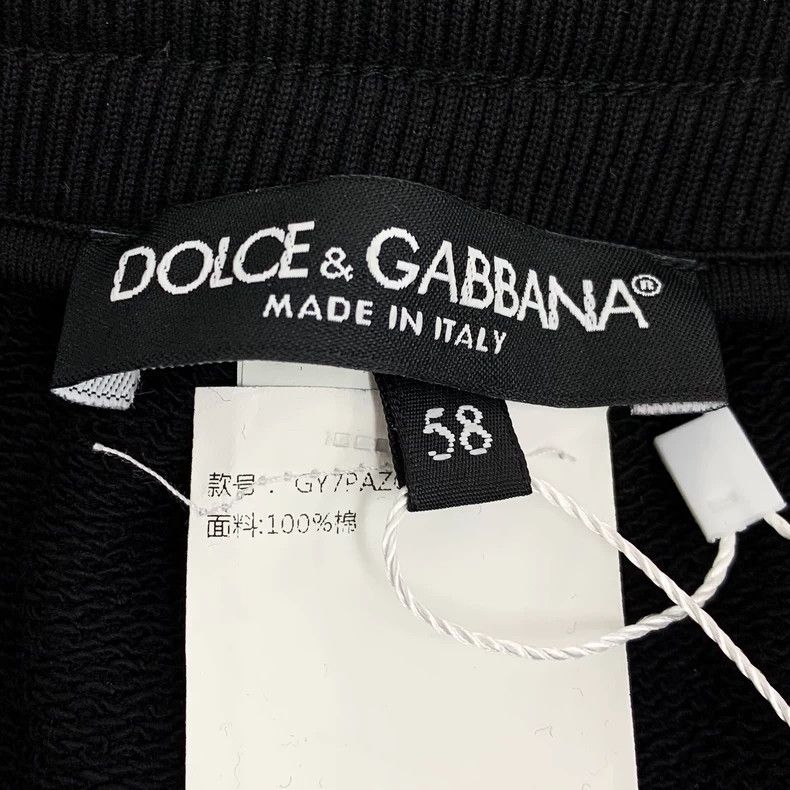 Dolce & Gabbana Dolce Gabbana Black Sequin Jogger Pants Size US 44 / EU 60 - 6 Thumbnail