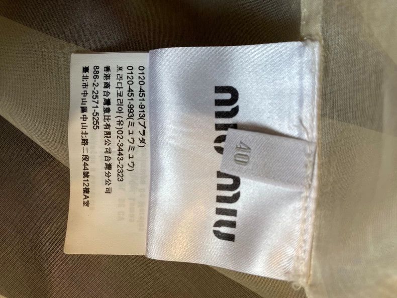 Miu Miu Miu Miu Sheer Short Sleeve Top Size ONE SIZE - 5 Thumbnail