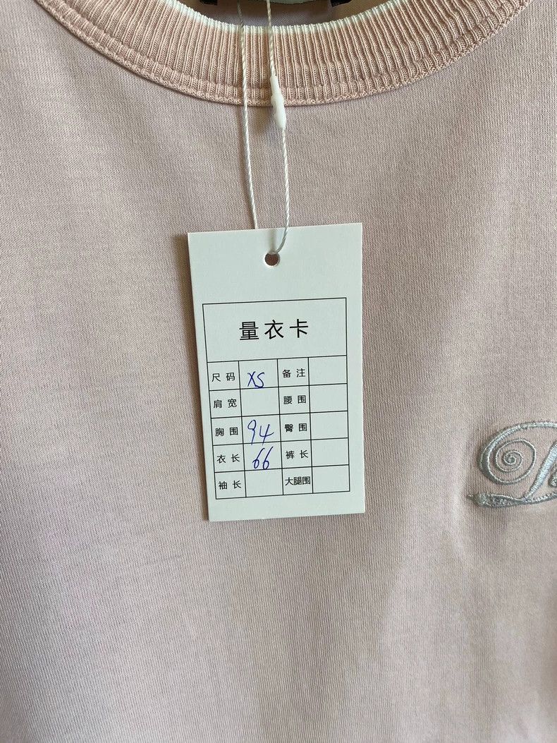 Dior Dior Embroidered Letter Short Sleeve T-Shirt Size US M / EU 48-50 / 2 - 7 Thumbnail