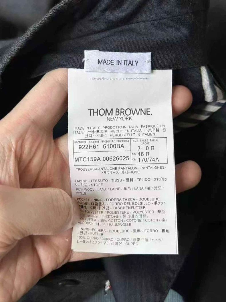 Thom Browne Thom Browne Dark Gray Wool Pants Size US 26 / EU 42 - 4 Thumbnail