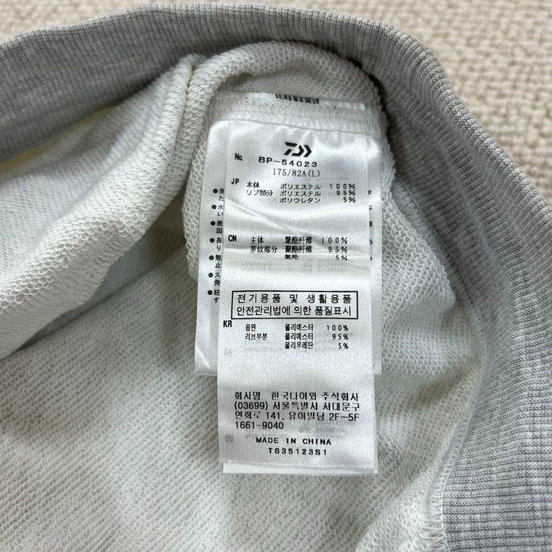 Wtaps DAIWA PIER39 Tech Sweat Pants 23SS Size US 44 / EU 60 - 7 Thumbnail