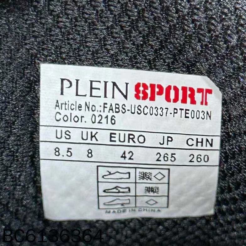Philipp Plein Philipp Plein Sports Running Shoes Black and Gold Size US 9 / EU 42 - 7 Thumbnail