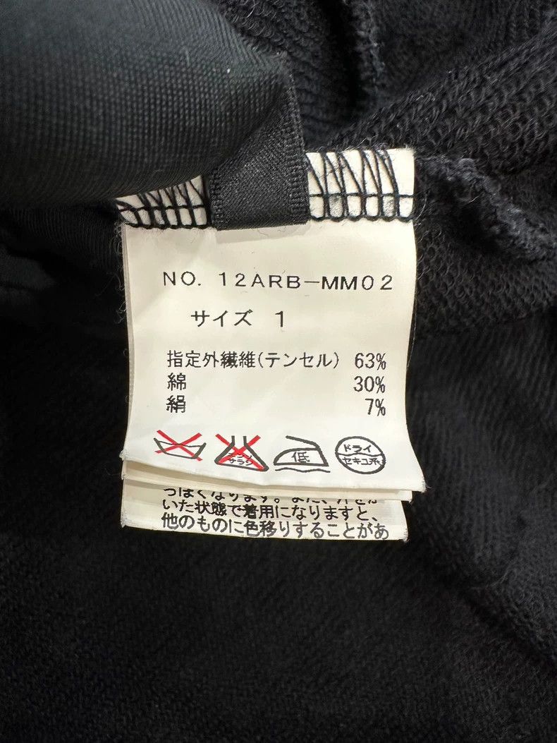 Mastermind Japan Mastermind Japan Black Skull Zip Hoodie Size US M / EU 48-50 / 2 - 8 Thumbnail