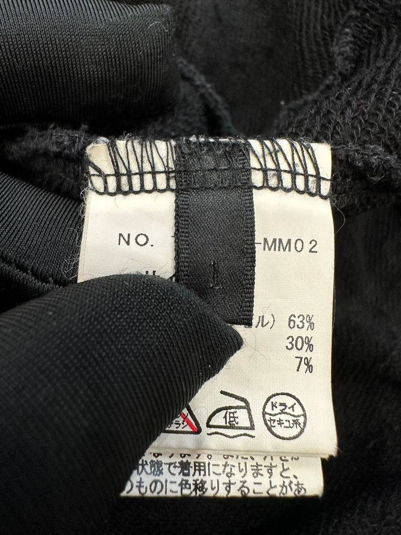 Mastermind Japan Mastermind Japan Black Skull Zip Hoodie Size US M / EU 48-50 / 2 - 7 Thumbnail