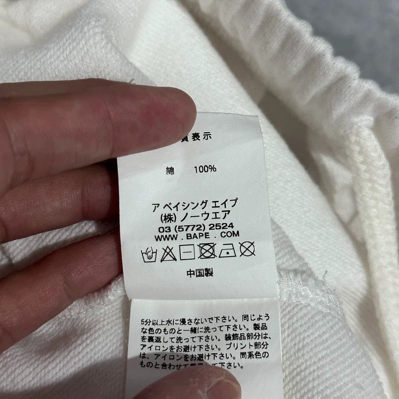 Bape Bape Sta White Pink Star Athletic Shorts Size US 34 / EU 50 - 6 Thumbnail
