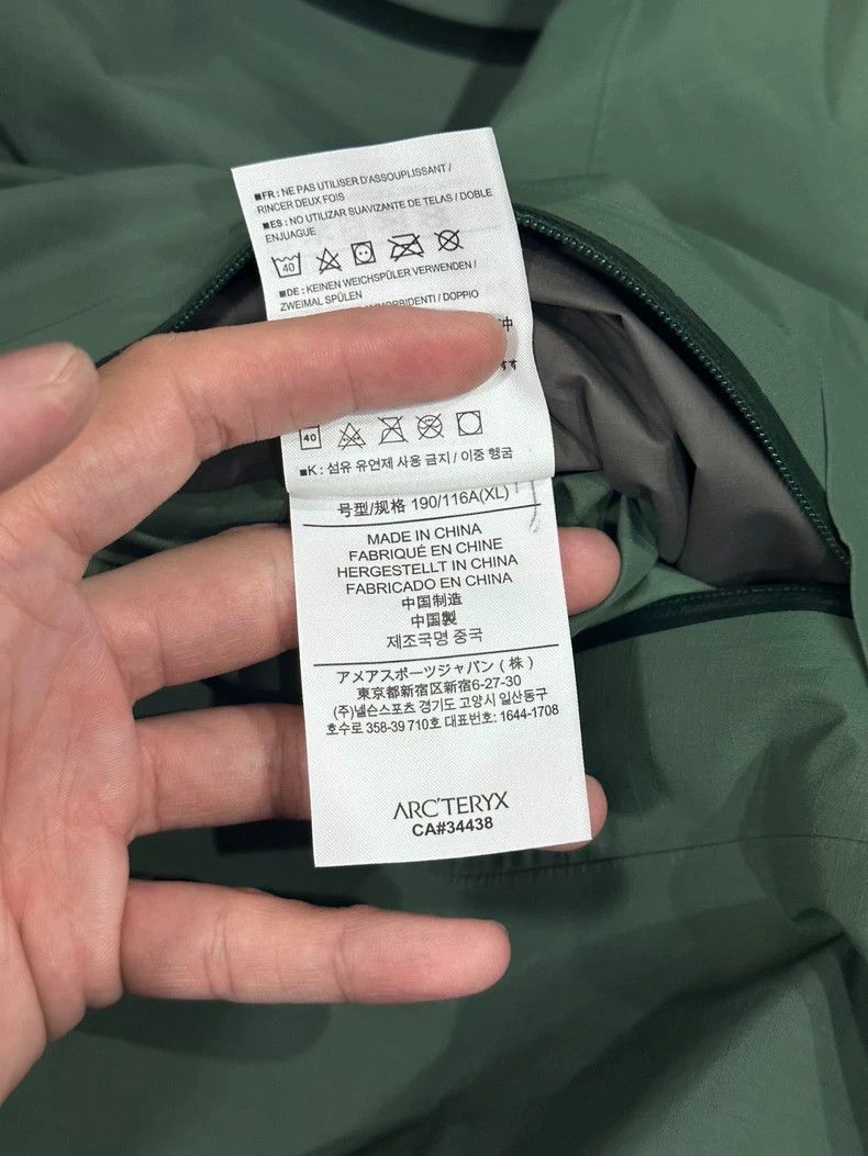 Arc'teryx Arcteryx Beta SL Softshell Jacket in Green Size US XL / EU 56 / 4 - 9 Thumbnail