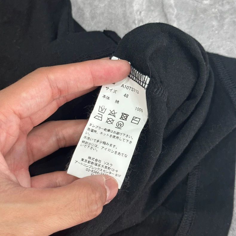 Maison MIHARA YASUHIRO Maison Mihara Yasuhiro Graphic Bear T-Shirt Size US L / EU 52-54 / 3 - 7 Thumbnail