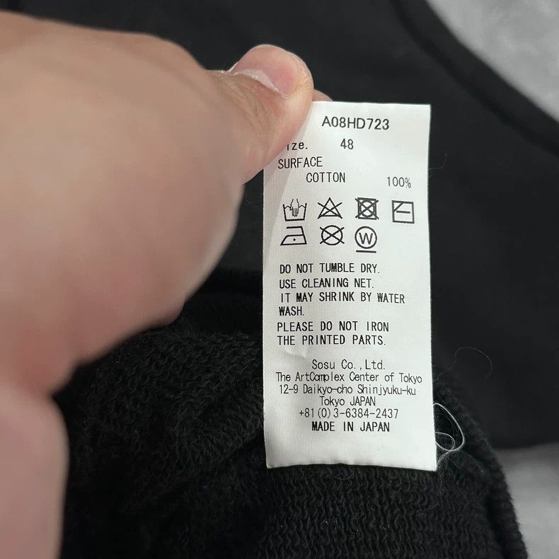 Maison MIHARA YASUHIRO Maison Mihara Yasuhiro Banana Graphic Hoodie Size US L / EU 52-54 / 3 - 7 Thumbnail