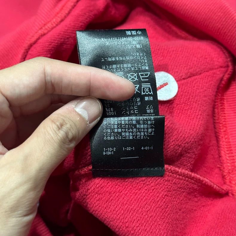 Kith Kith New Year Red Hoodie with Tag Size US M / EU 48-50 / 2 - 6 Thumbnail