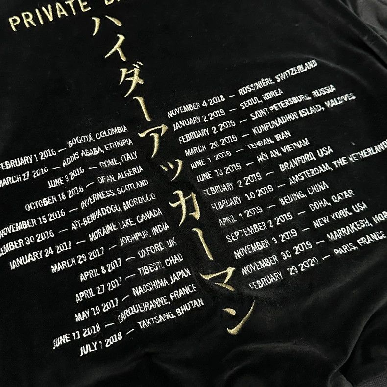 Haider Ackermann Haider Ackermann Velvet Hoodie with Japanese Embroidery Size US XL / EU 56 / 4 - 6 Thumbnail