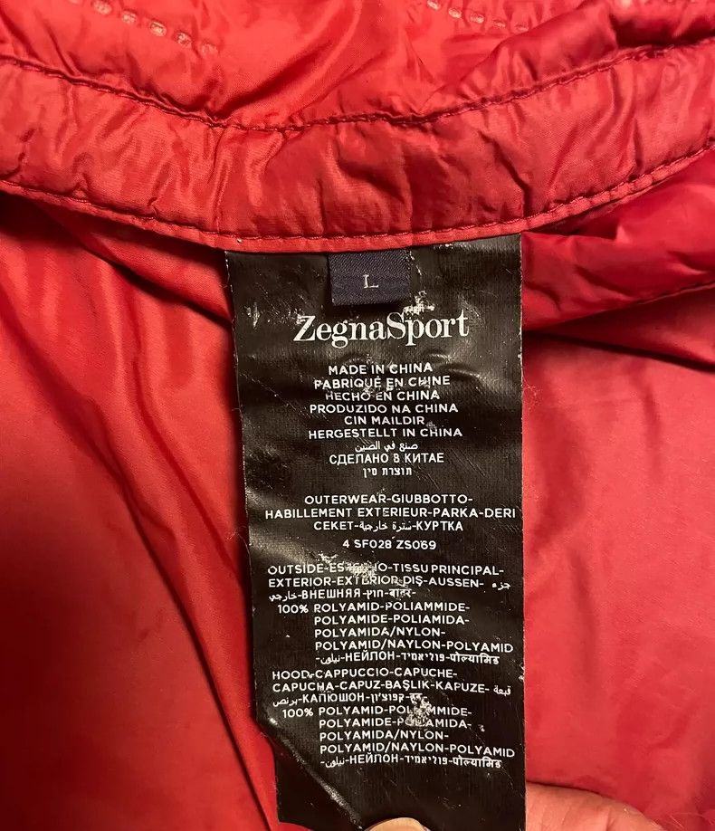 Ermenegildo Zegna Ermenegildo Zegna Red Lightweight Cotton Jacket Size US L / EU 52-54 / 3 - 8 Thumbnail