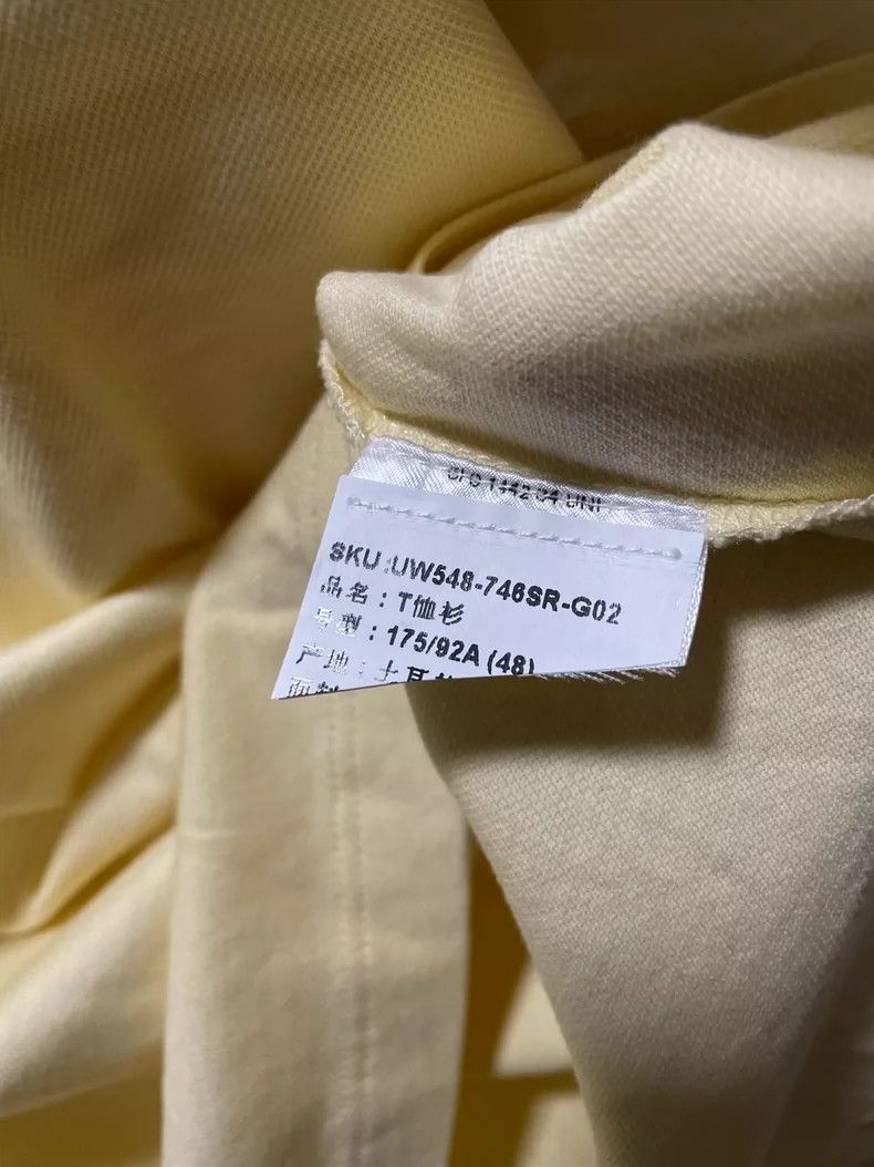 Ermenegildo Zegna Ermenegildo Zegna Slim Fit Yellow Polo Shirt Size US S / EU 44-46 / 1 - 6 Thumbnail