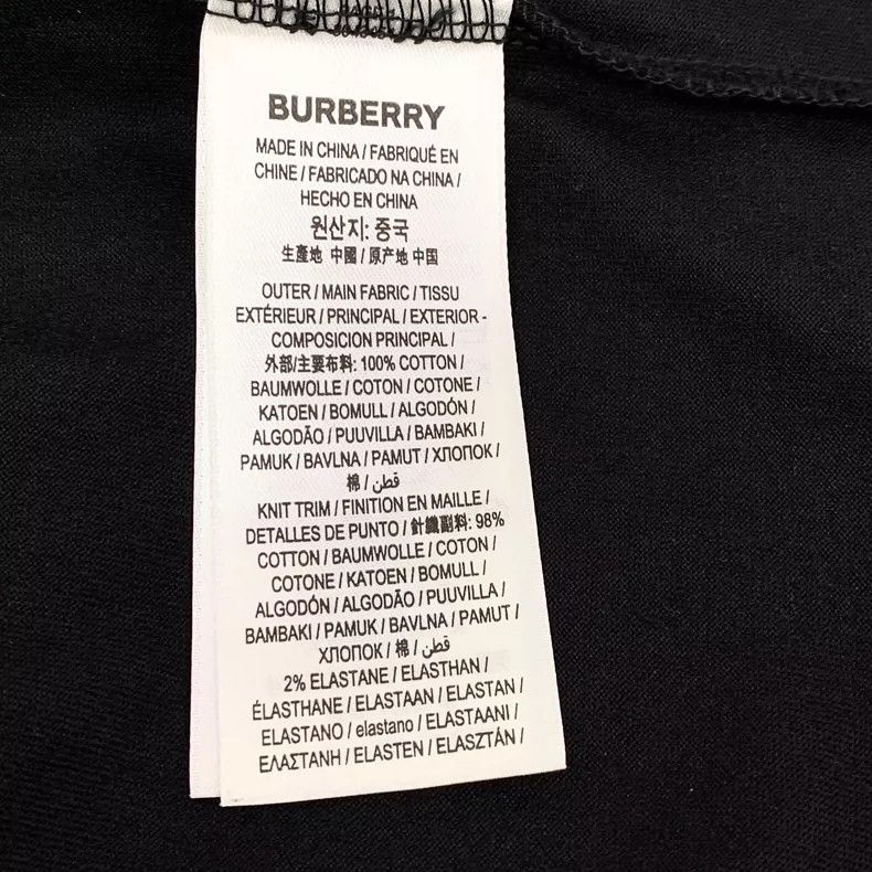 Burberry Burberry Black Logo Embroidered Cotton T-Shirt Size US XS / EU 42 / 0 - 6 Thumbnail