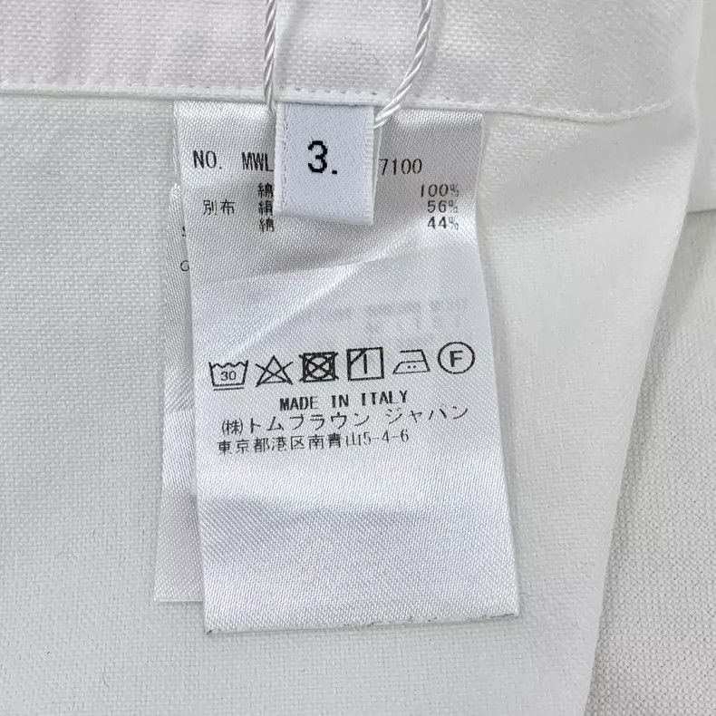 Thom Browne Thom Browne White Classic Long Sleeve Shirt Size US L / EU 52-54 / 3 - 8 Thumbnail
