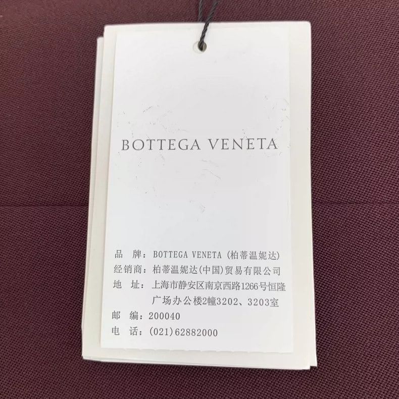Bottega Veneta Bottega Veneta Burgundy Wool Long Sleeve Blazer Size US S / EU 44-46 / 1 - 6 Thumbnail
