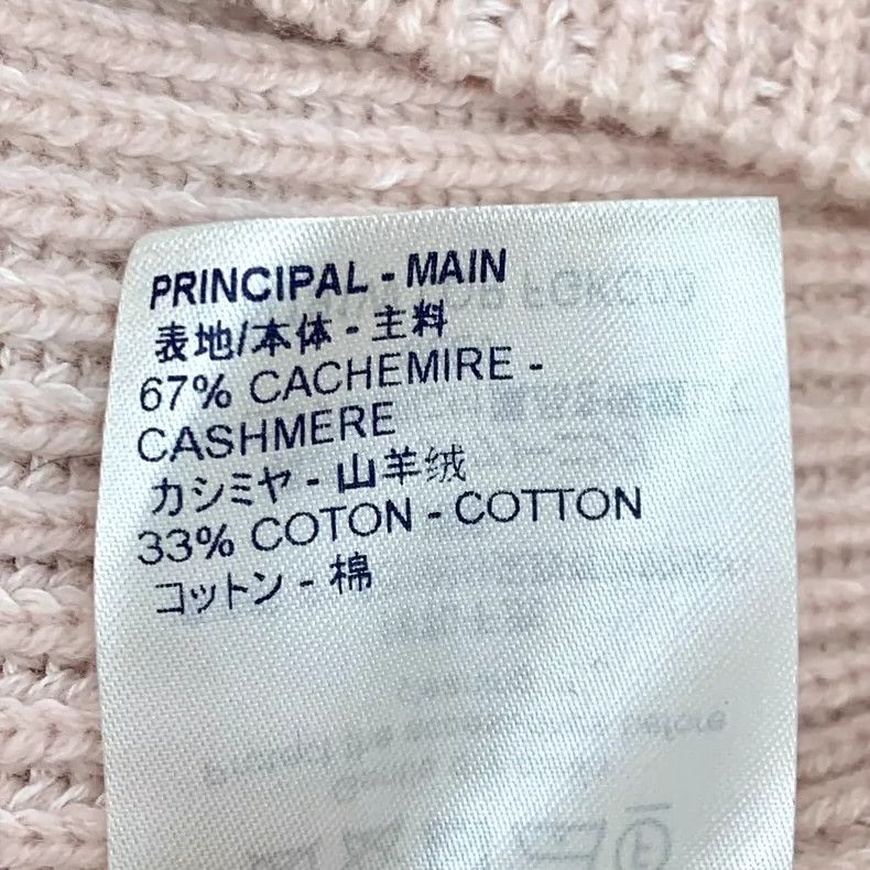Louis Vuitton Pink Star Embroidered Cashmere Cardigan Size US S / EU 44-46 / 1 - 7 Thumbnail