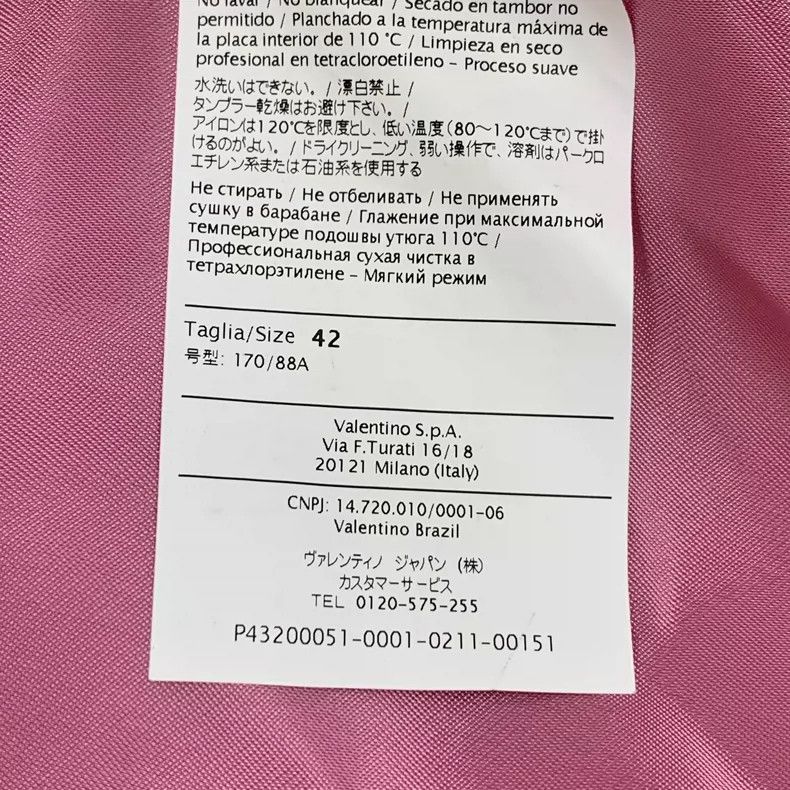 Valentino Pink Long Sleeve Collar Coat by Red Valentino Size US L / EU 52-54 / 3 - 8 Thumbnail
