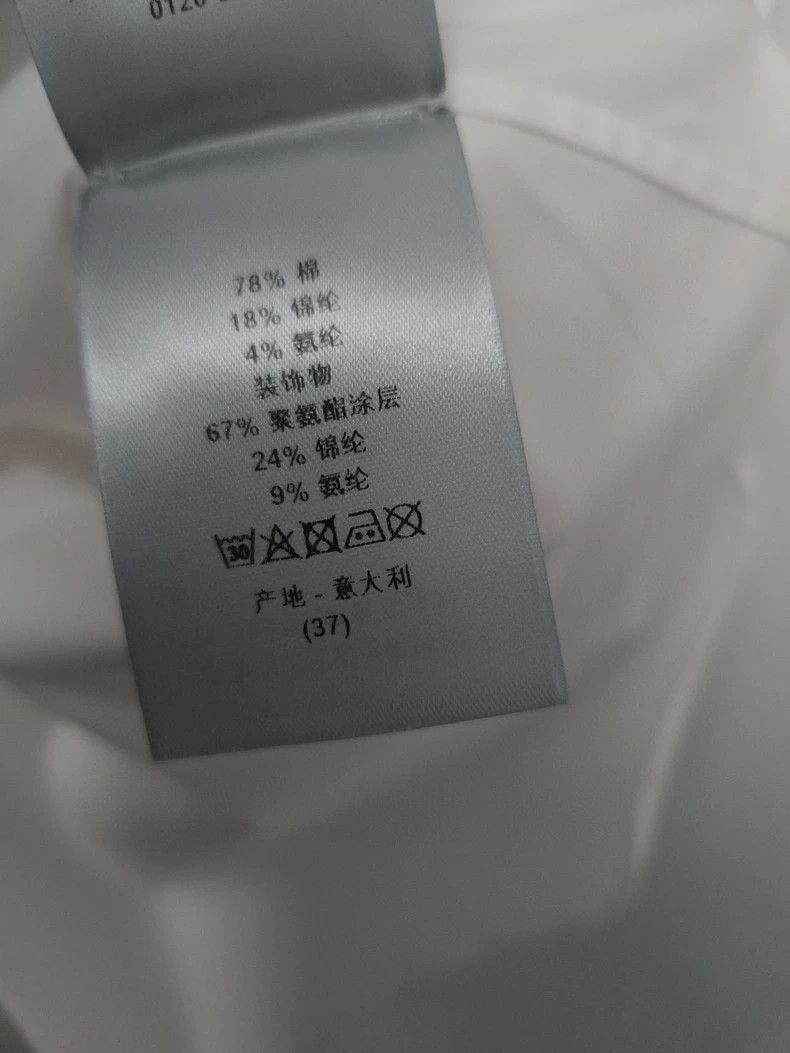 Dior Dior Short Sleeve Logo Shirt Size US M / EU 48-50 / 2 - 6 Thumbnail