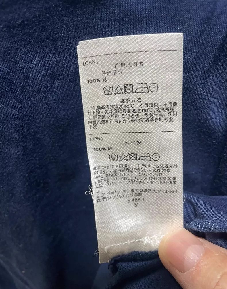 Ermenegildo Zegna Ermenegildo Zegna Short Sleeve T-shirt Blue Size US L / EU 52-54 / 3 - 8 Thumbnail