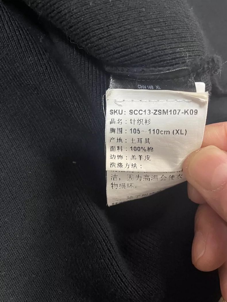 Ermenegildo Zegna Black ZegnaSport Hoodie with Lambskin Trim Size US XL / EU 56 / 4 - 8 Thumbnail