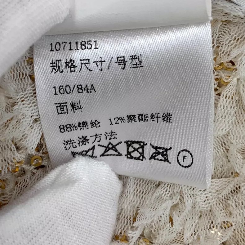 Loewe Beige Chunky Knit Turtleneck Long Sleeve Sweater Size US S / EU 44-46 / 1 - 8 Thumbnail