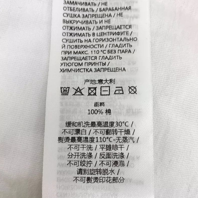 Gucci Gucci White Logo Graphic Cotton T-Shirt Size US XS / EU 42 / 0 - 8 Thumbnail