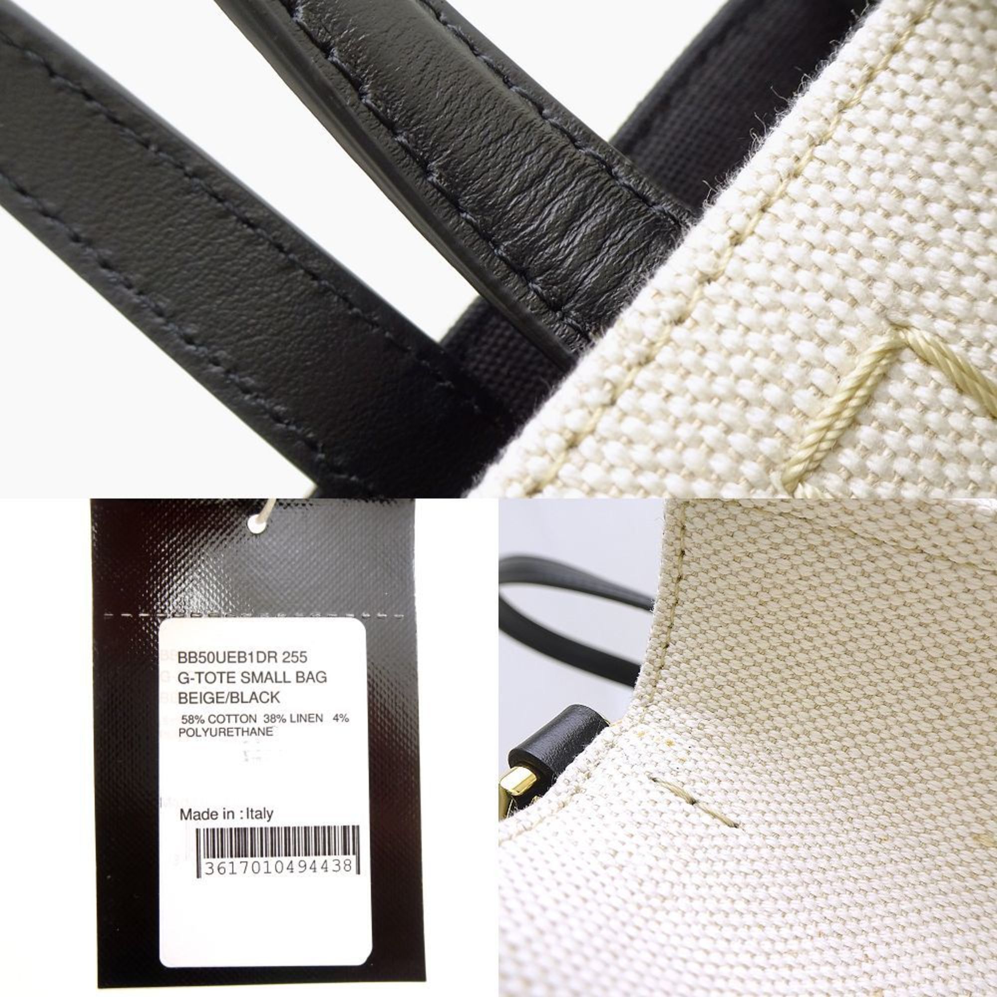 Givenchy Givenchy G tote tote Size ONE SIZE - 9 Thumbnail