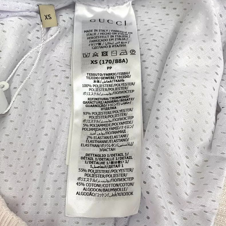 Gucci Gucci White Striped Logo Embossed Hooded Jacket Size US XS / EU 42 / 0 - 6 Thumbnail