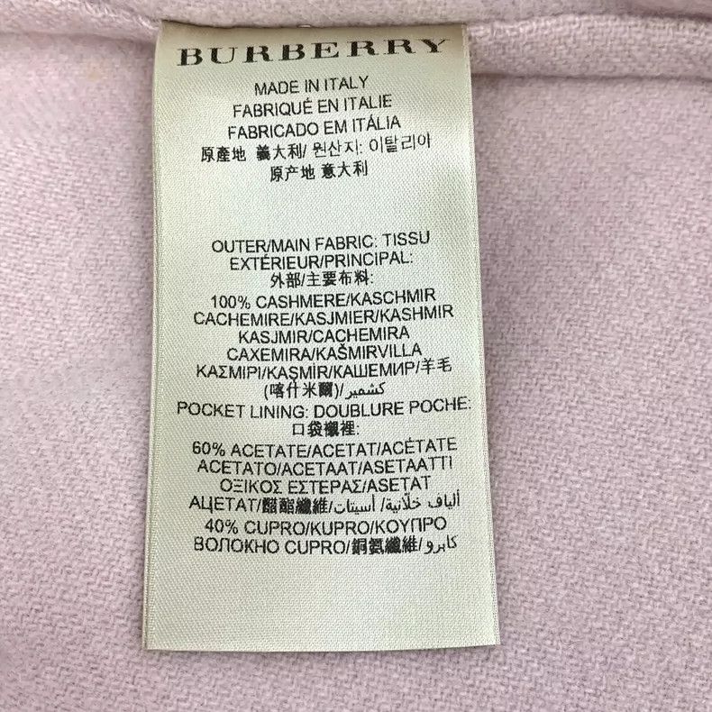 Burberry Burberry Pink Wool Single-Breasted Coat Size US XS / EU 42 / 0 - 8 Thumbnail