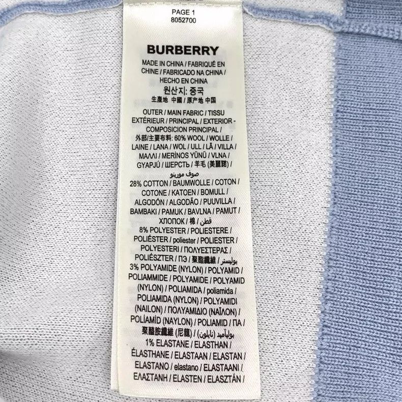Burberry Burberry Blue V-Neck Wool Cardigan With Buttons Size US M / EU 48-50 / 2 - 7 Thumbnail