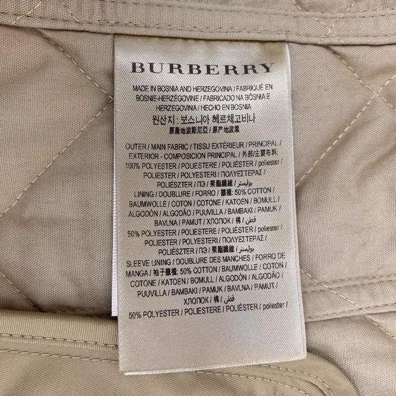 Burberry Burberry Brown Diamond Quilted Long Sleeve Jacket Size US S / EU 44-46 / 1 - 7 Thumbnail