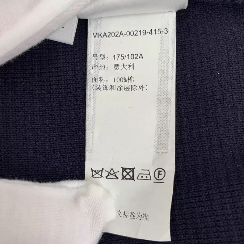 Thom Browne Thom Browne Classic Long Sleeve Knit Sweater Size US L / EU 52-54 / 3 - 7 Thumbnail