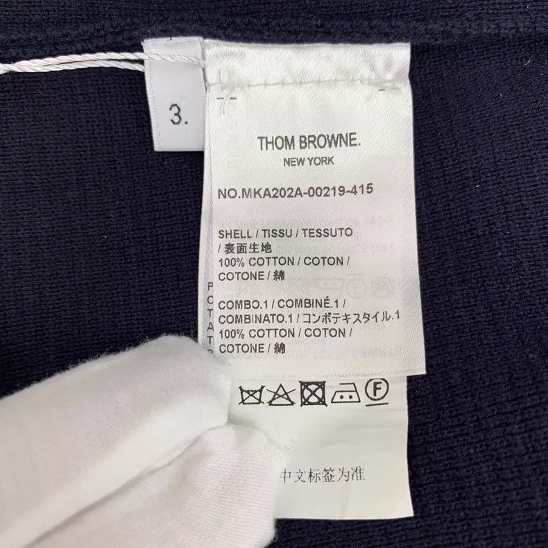 Thom Browne Thom Browne Classic Long Sleeve Knit Sweater Size US L / EU 52-54 / 3 - 6 Thumbnail