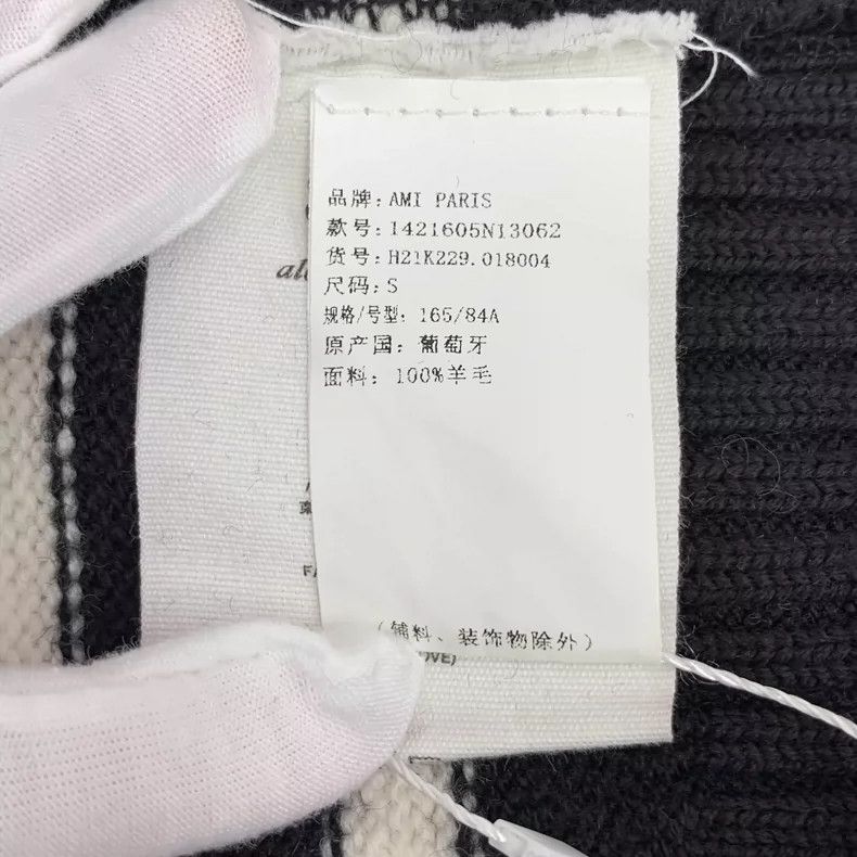 AMI Wool Turtleneck Sweater with Heart Design Size US S / EU 44-46 / 1 - 6 Thumbnail
