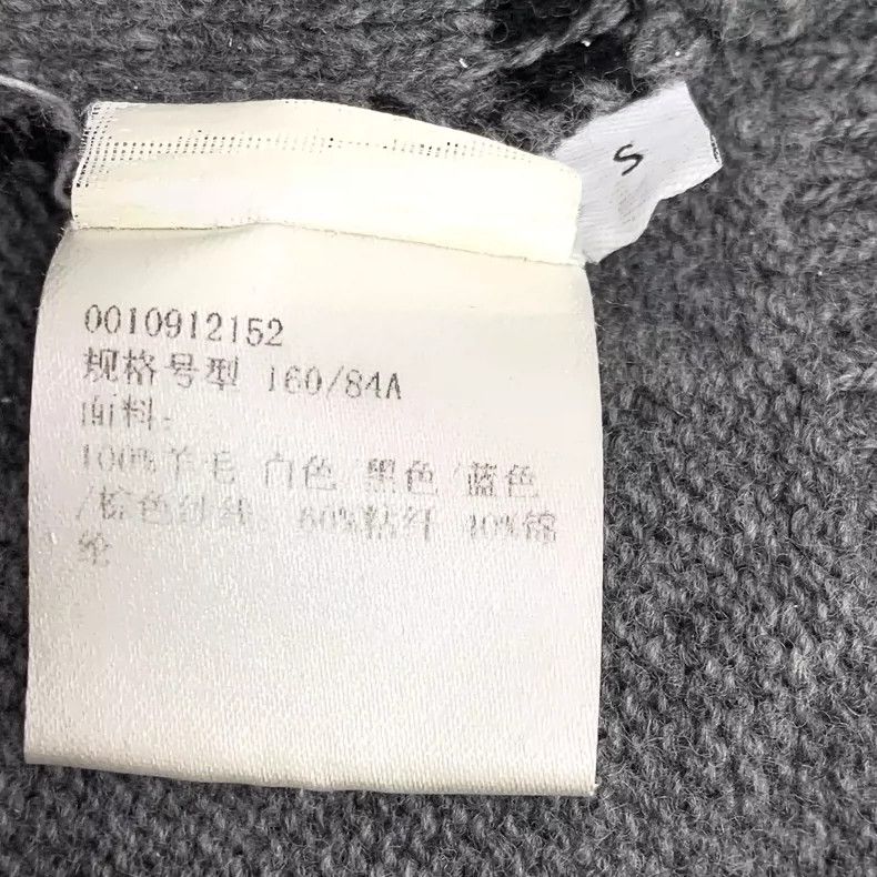Loewe Gray Logo Print Wool Sweater with Long Sleeves Size US S / EU 44-46 / 1 - 6 Thumbnail