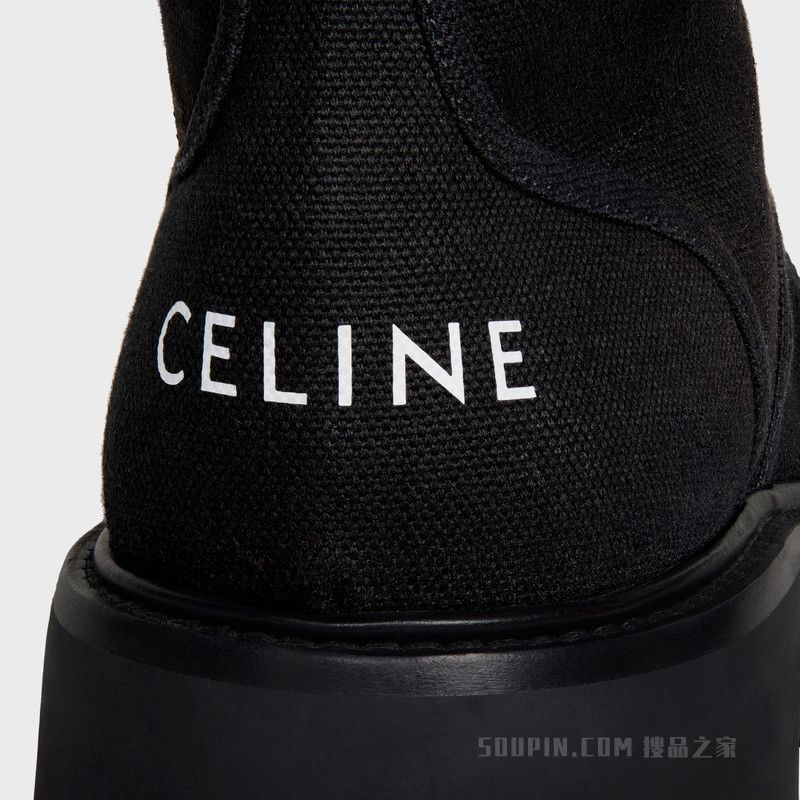 Celine bulky lace-up boots in canvas&shiny bull Size US 8 / EU 41 - 5 Thumbnail