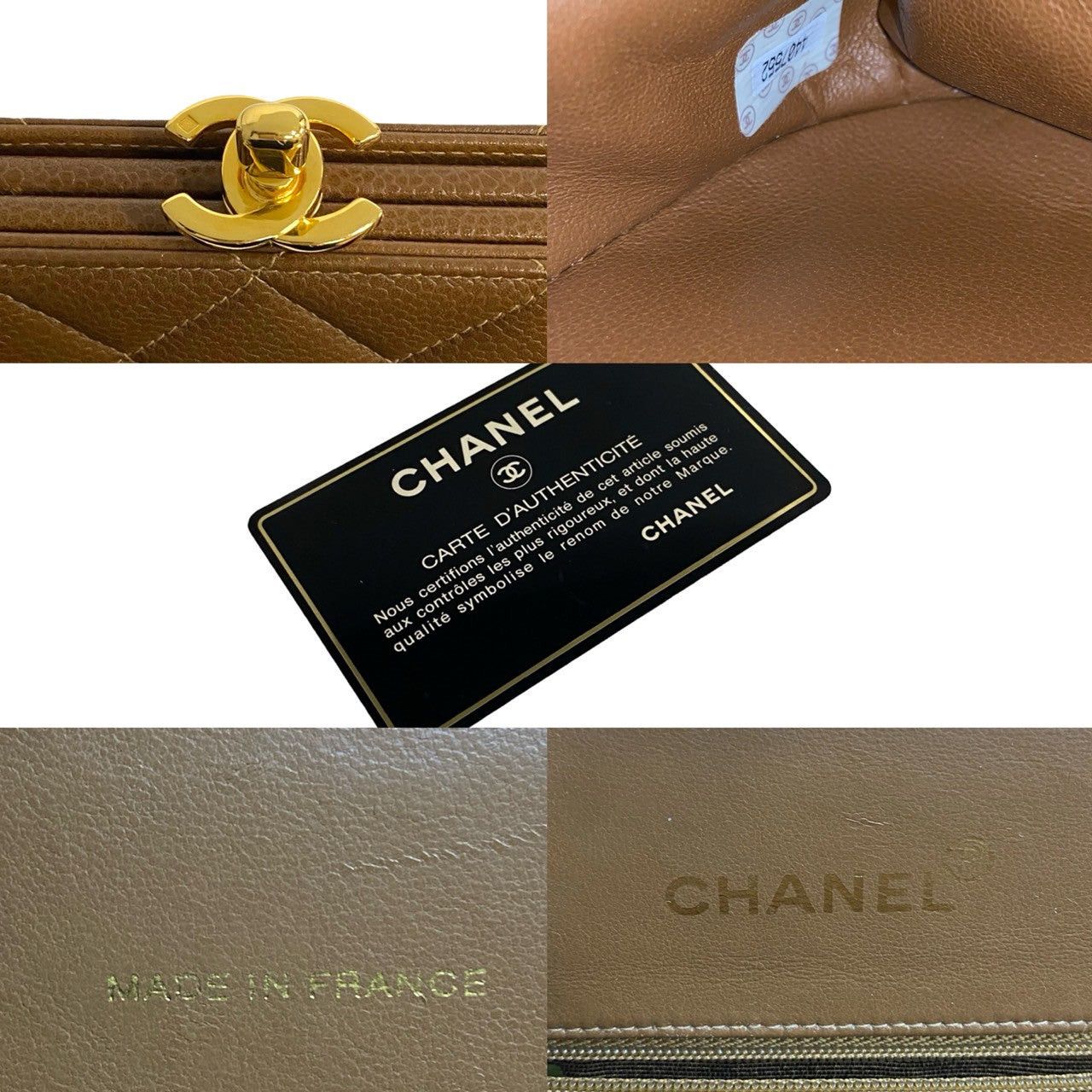 Chanel Chanel Tote Bag Brown Leather Size ONE SIZE - 3 Thumbnail