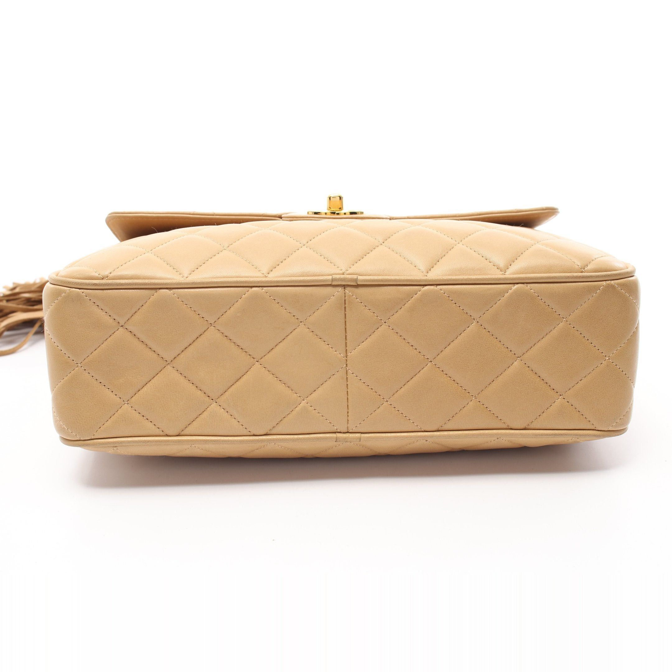 Chanel Chanel Matelasse Chain Shoulder Bag Lambskin Beige Gold Hardware Fringe Size ONE SIZE - 12 Thumbnail