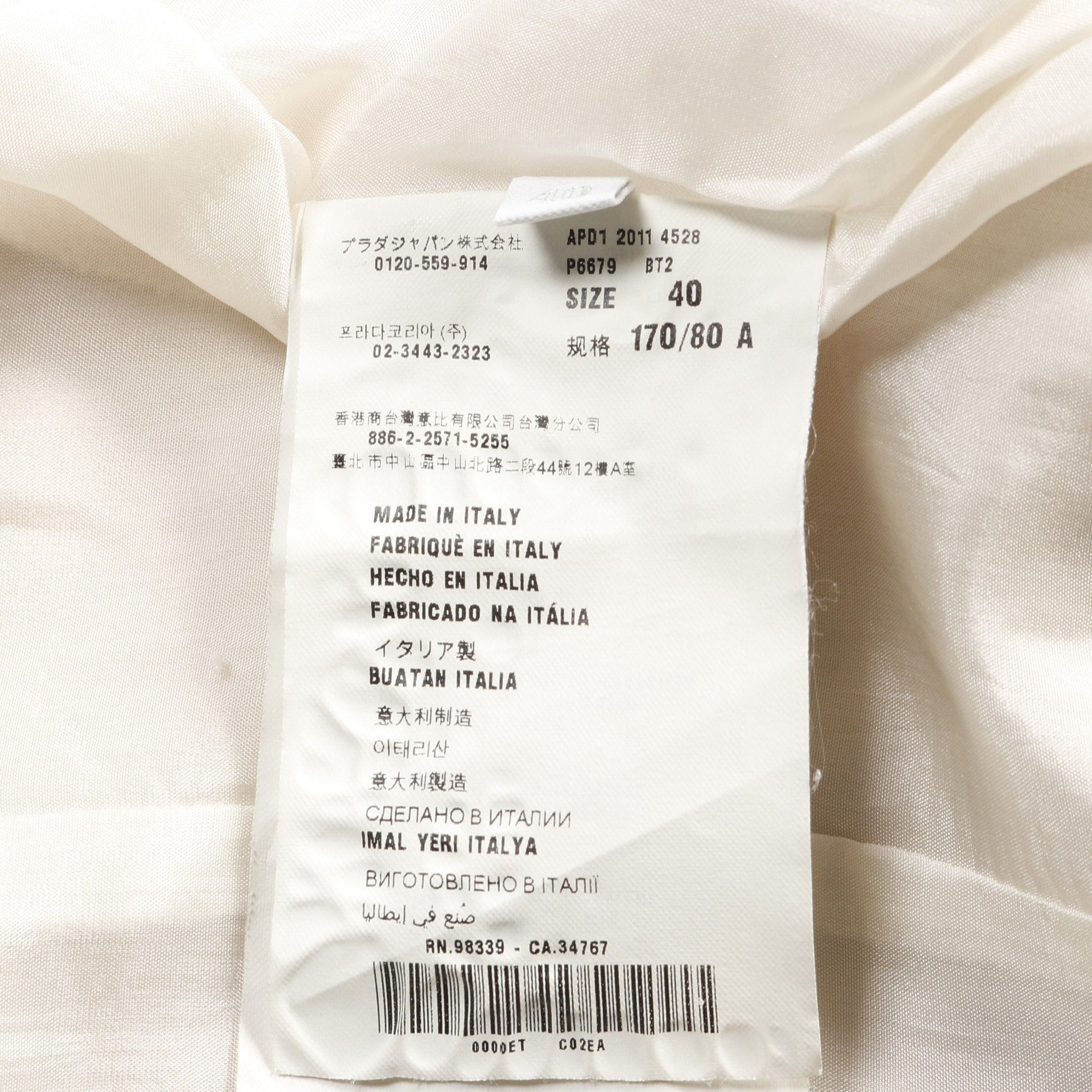 Prada Prada Coat Ribbon Wool Silk Light Beige Size ONE SIZE - 4 Thumbnail
