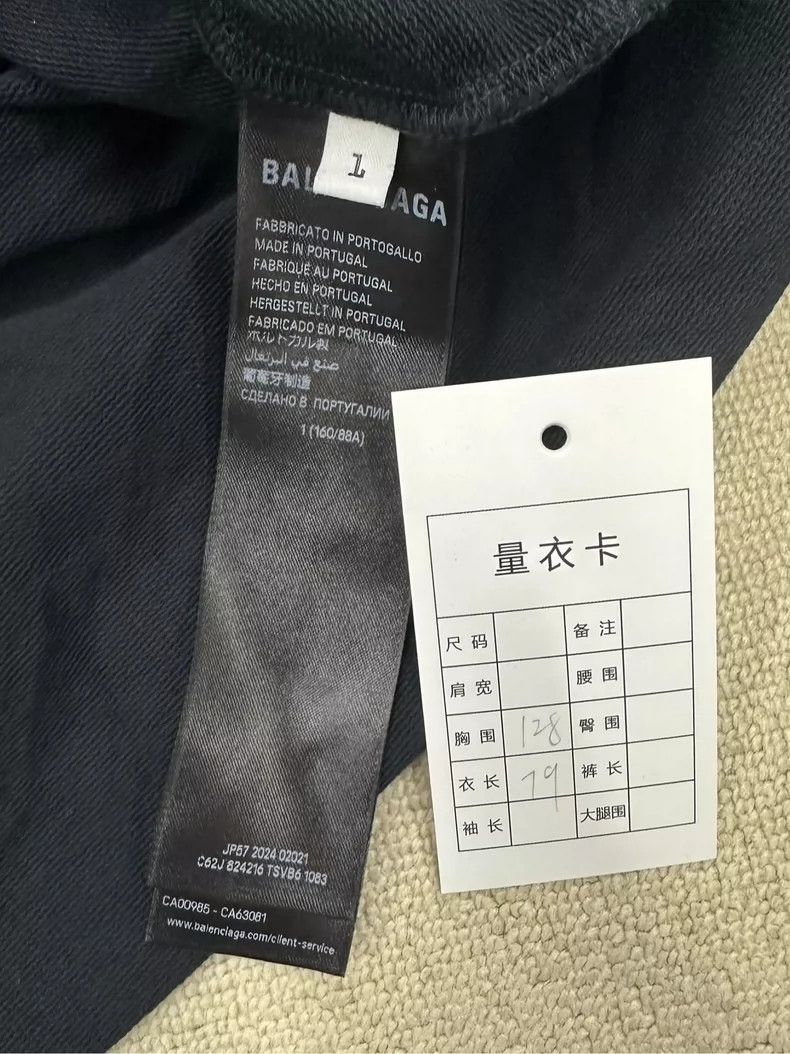 Balenciaga Balenciaga Long Sleeve Polo Shirt in Black Size US S / EU 44-46 / 1 - 4 Thumbnail