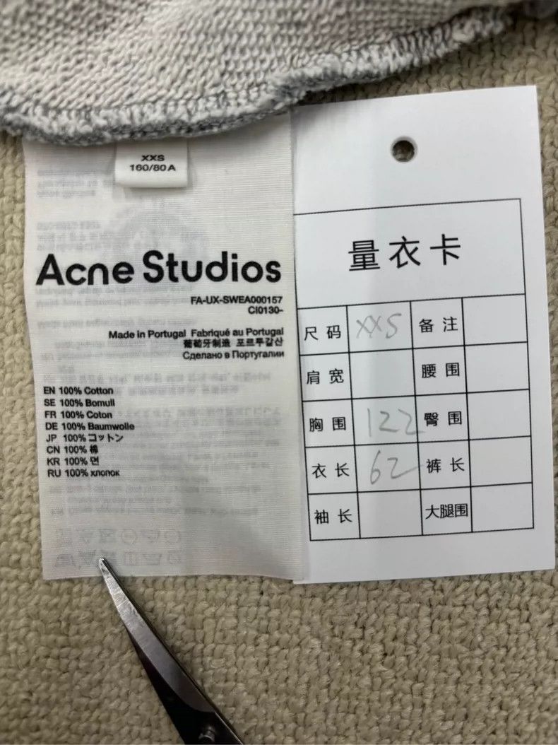 Acne Studios Acne Studios Gray Zip Hoodie Size US XXS / EU 40 - 3 Thumbnail