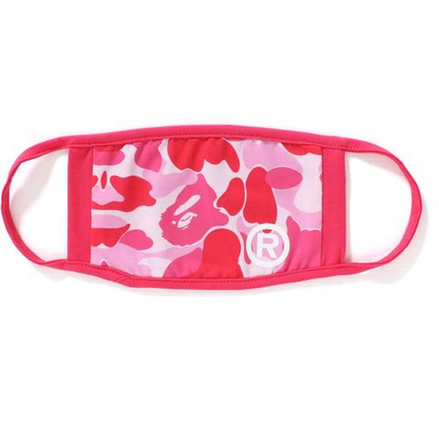 Bape ABC Camo Shark Mask Set (3 Piece) Size ONE SIZE - 6 Thumbnail