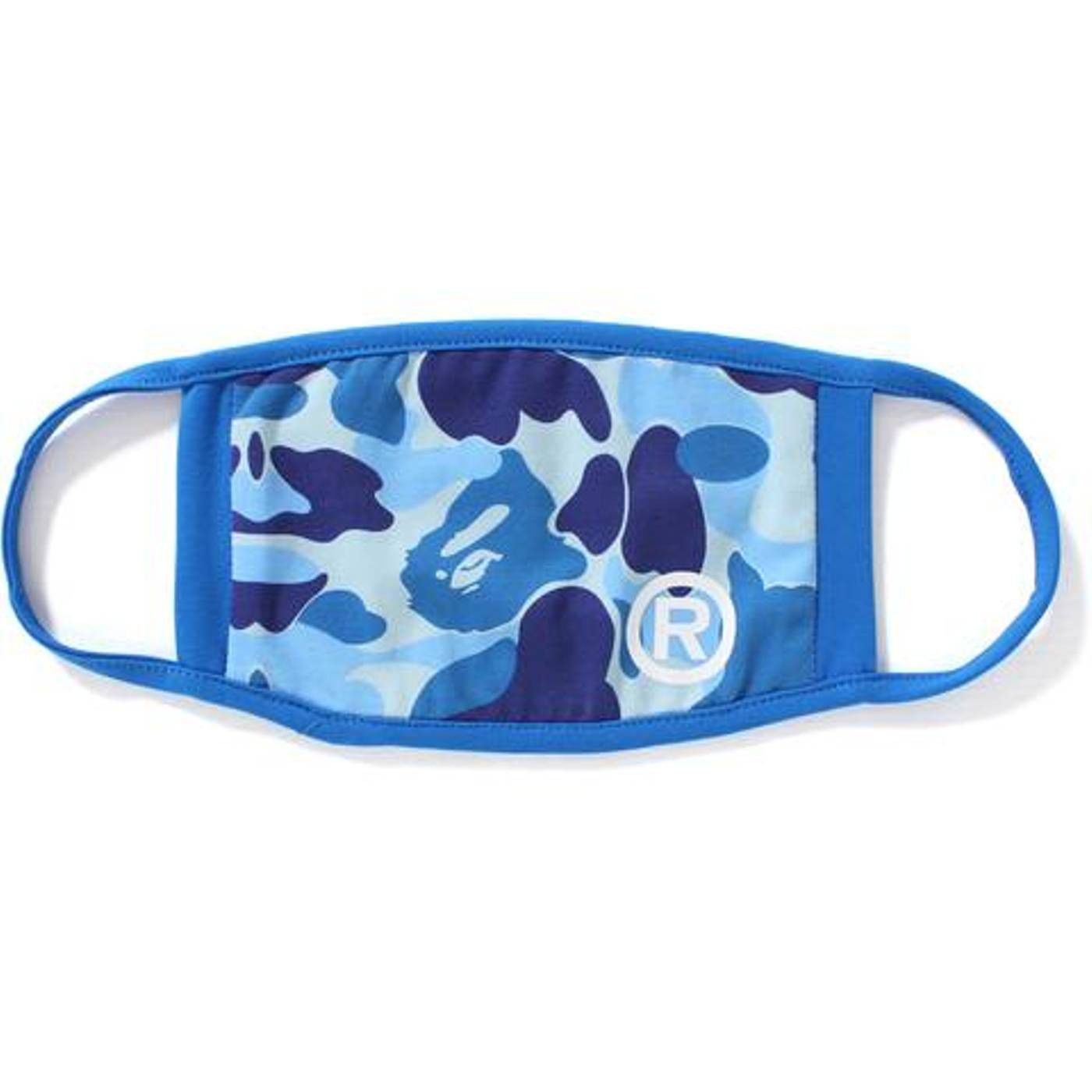 Bape ABC Camo Shark Mask Set (3 Piece) Size ONE SIZE - 4 Thumbnail