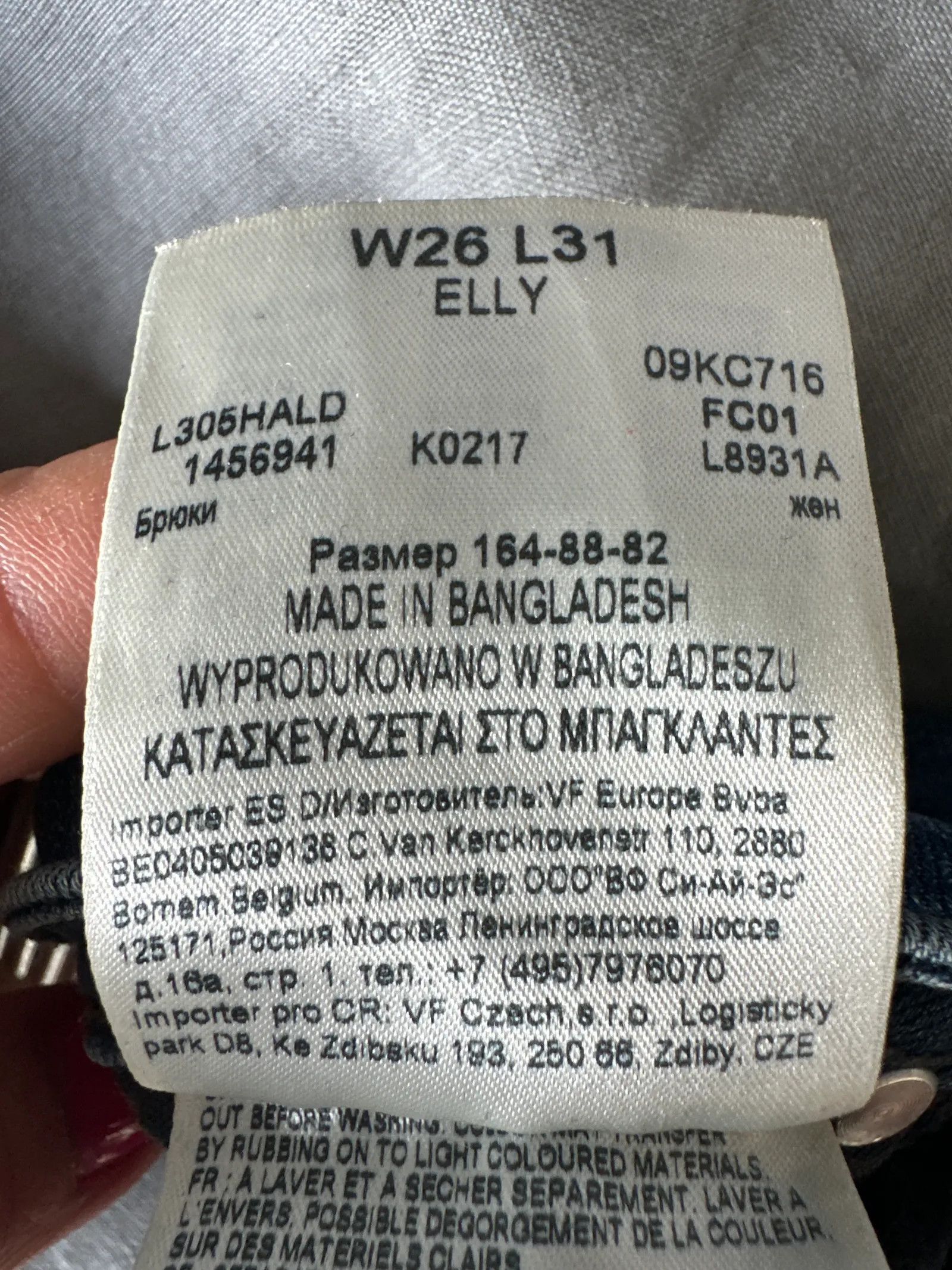 Lee Lee Elly Jeans Size 26" / US 2 / IT 38 - 3 Thumbnail