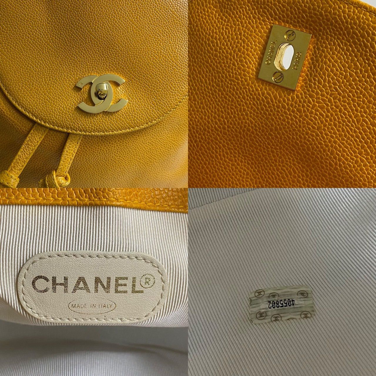 Chanel Chanel Backpack Yellow Leather Size ONE SIZE - 3 Thumbnail