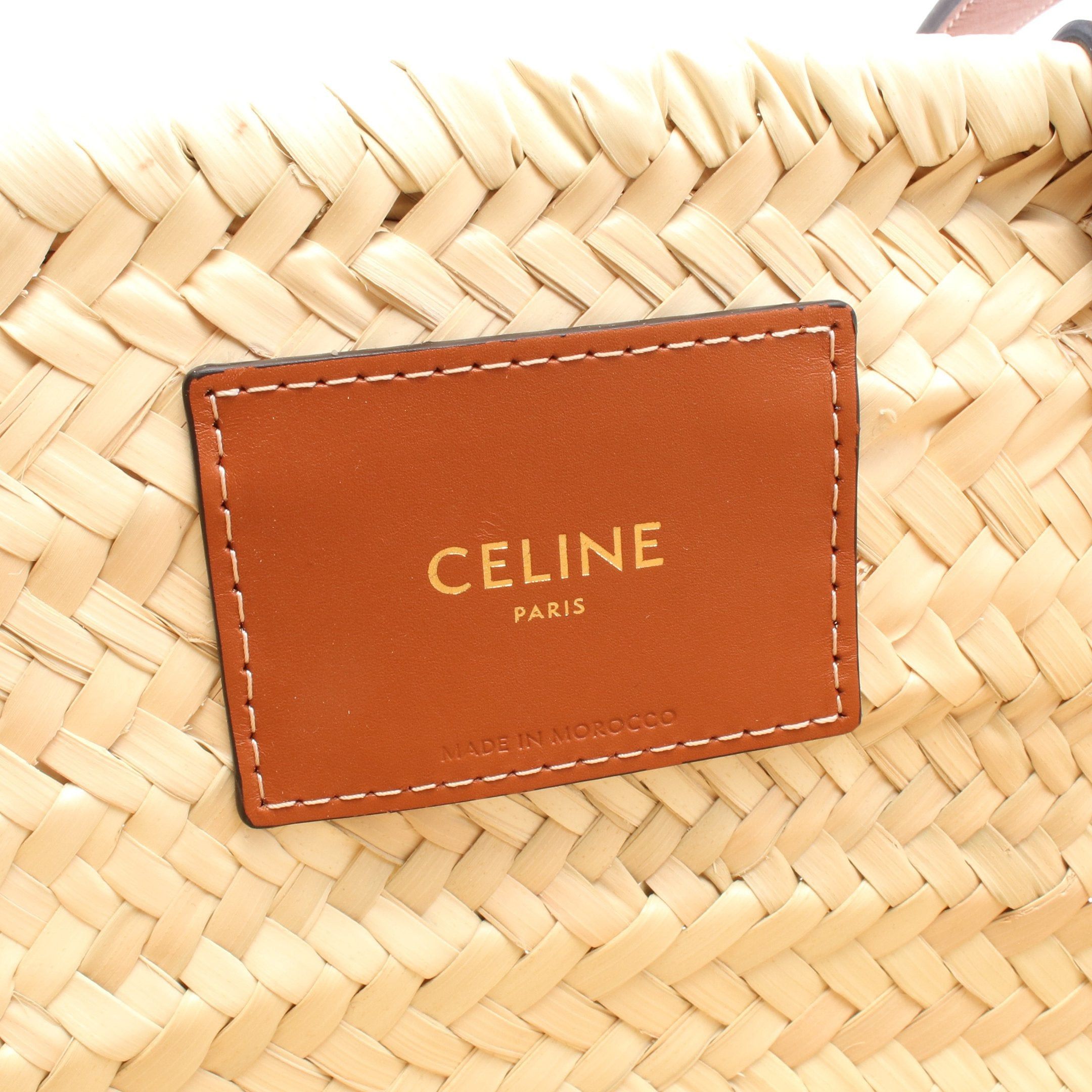 Celine Celine Medium Trio Woven Basket Bag Shoulder Raffia Leather Beige Brown Size ONE SIZE - 4 Thumbnail