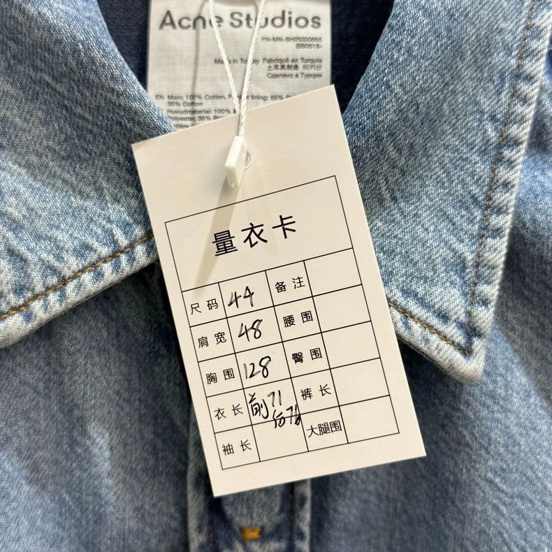 Acne Studios Acne Studio Blue Short Sleeve Shirt Jacket Size US L / EU 52-54 / 3 - 2 Thumbnail